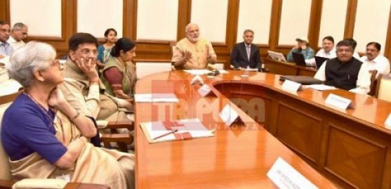 Slow internet service becomes hurdle in PM Modi’s ‘Digital India’ dream in NE state Tripura Slow internet service becomes hurdle in PM Modi’s ‘Digital India’ dream in NE state Tripura